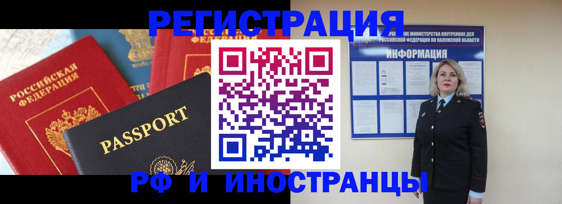 форма 3 в Александрове